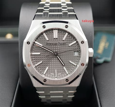 audemars piguet prise|audemars piguet price list 2022.